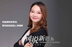 [2分钟教程]银川哪有厂子_哔哩哔哩